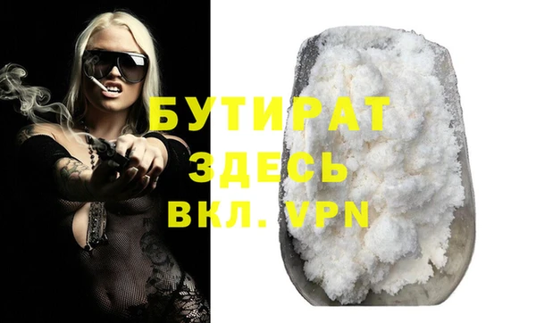 тгк Липки