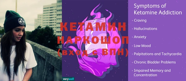 apvp Магас