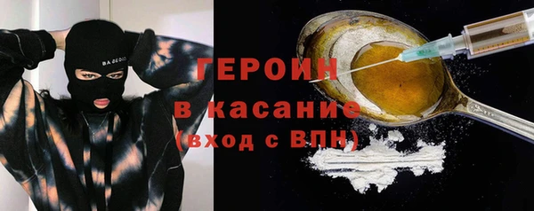 тгк Липки