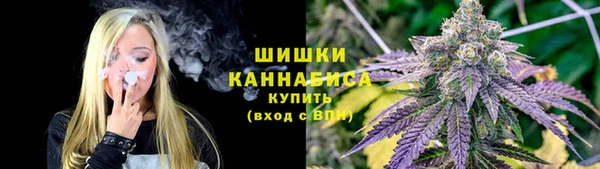 гашишное масло Магадан