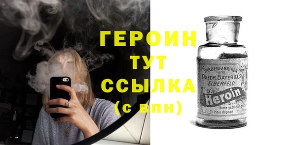 apvp Магас