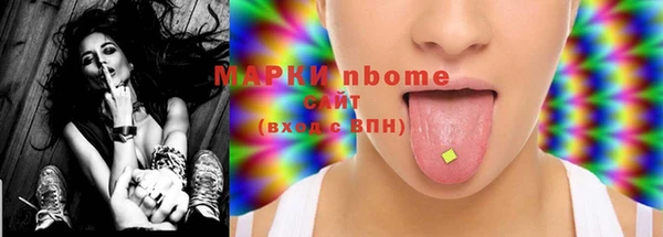 тгк Липки