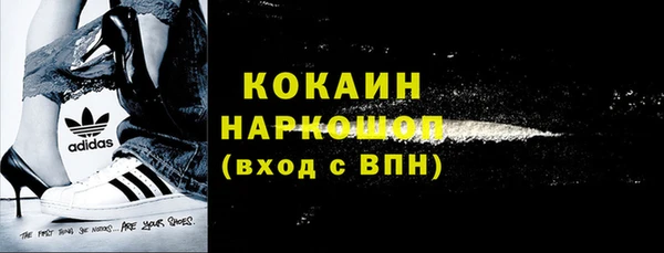 мдпв Майский