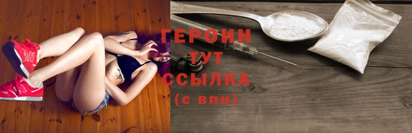 каннабис Лагань