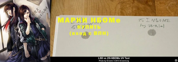 тгк Липки