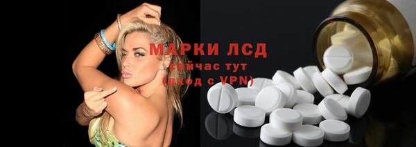 тгк Липки