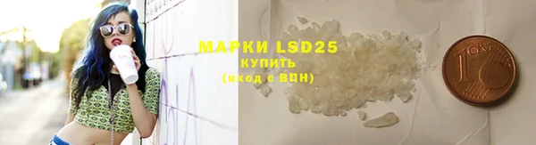 гашишное масло Магадан