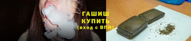 тгк Липки