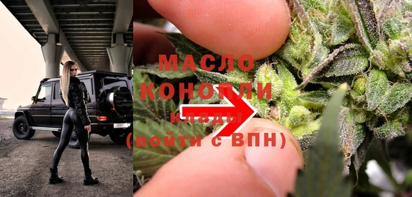 apvp Магас