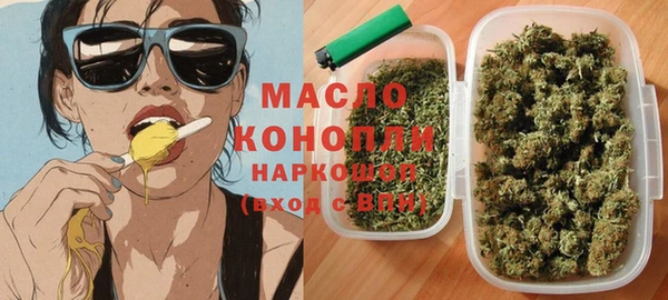 скорость Медвежьегорск