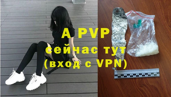 мдпв Майский