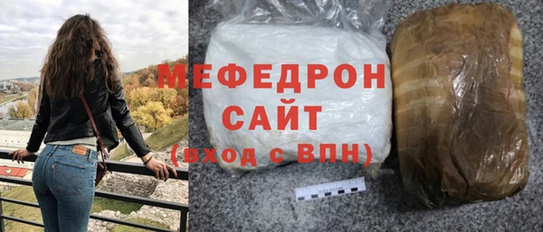 мдпв Майский