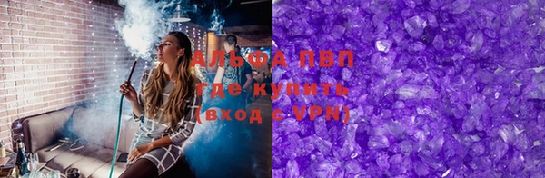 гашишное масло Магадан