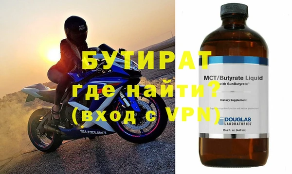 мдпв Майский