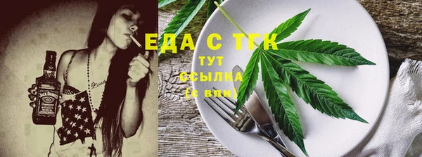 тгк Липки