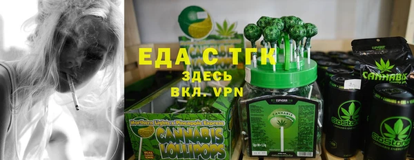 не бодяженный Лабытнанги