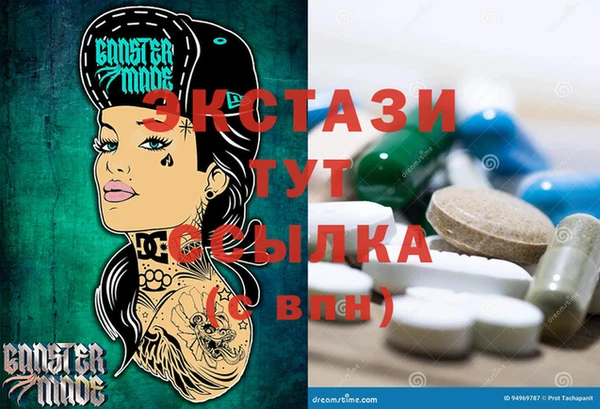 a pvp Володарск