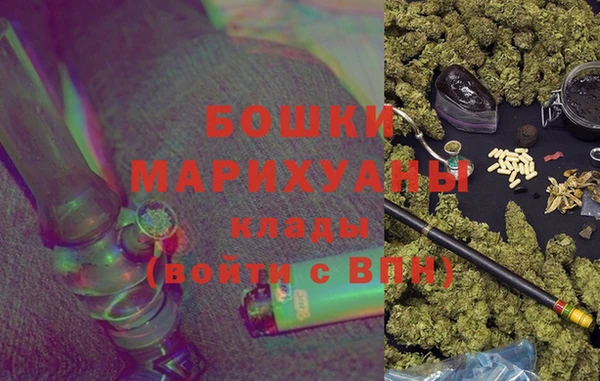 гашишное масло Магадан