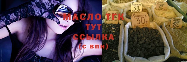apvp Магас