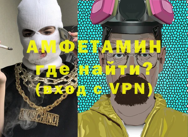 мдпв Майский