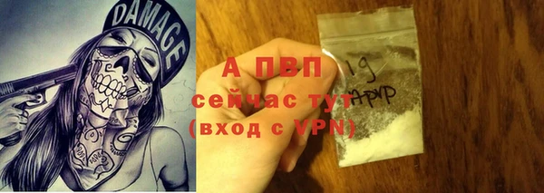 гашишное масло Магадан