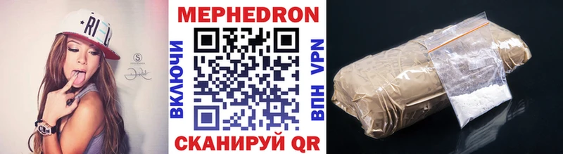 купить наркотики сайты  Темников  Меф кристаллы 