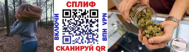 Канабис сатива  Темников 